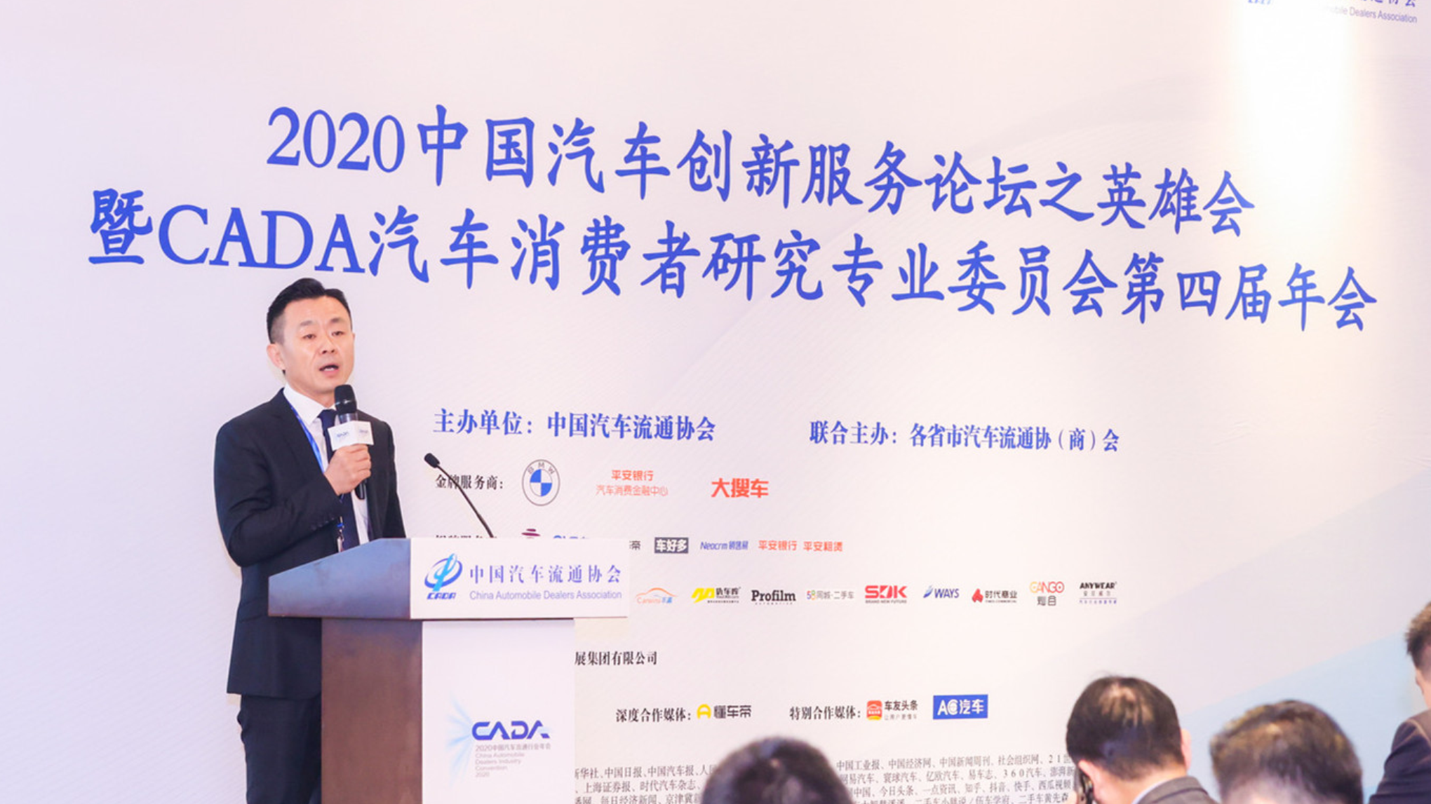 2020，做一根指南針